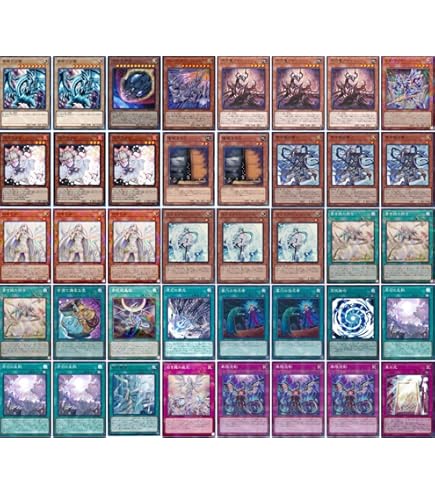 Amazon.co.jp: 原石デッキ 原石青眼デッキ 空隙の原星竜 原石の皇脈